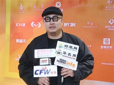 “密韵东方”涂泰克·安博功能运动发布 当户外邂逅东方审美 #2023盛泽时尚周